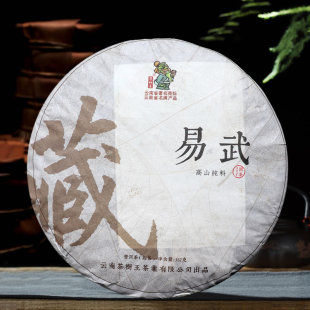 2017�����������ն����������º����������ؕ���357��