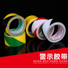 �S��ֱ��PVC���S�z���pɫ�z��4.5*18M��ɫ�z�� pvc��ʾ�z��