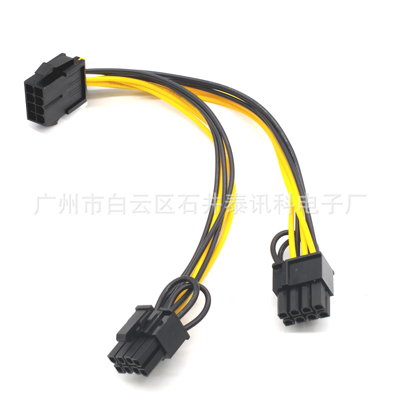 显卡PCIE8PIN转双8PIN 显卡8P母转双6+2pin公 8P一分二 8P转双8P