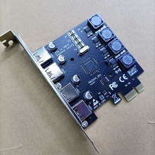 台式机USB3.0扩展卡pci-e转USB3.0扩展卡后置4口USB转接卡NEC芯片