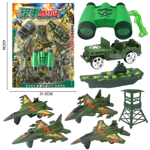 Factory new products mixed batch toys board-mounted excavator engineering car set shopping mall supermarket wholesale