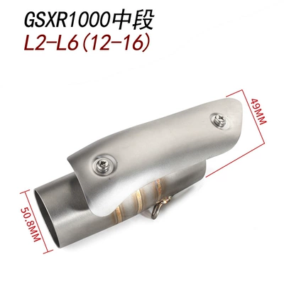 Middle Section Suitable for: Exhaust pipe - gsx1000r