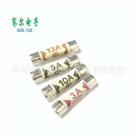 BS1362英式1A3A5A10A13A15A20A陶瓷保险丝管6*25MM重量2.0G灌沙