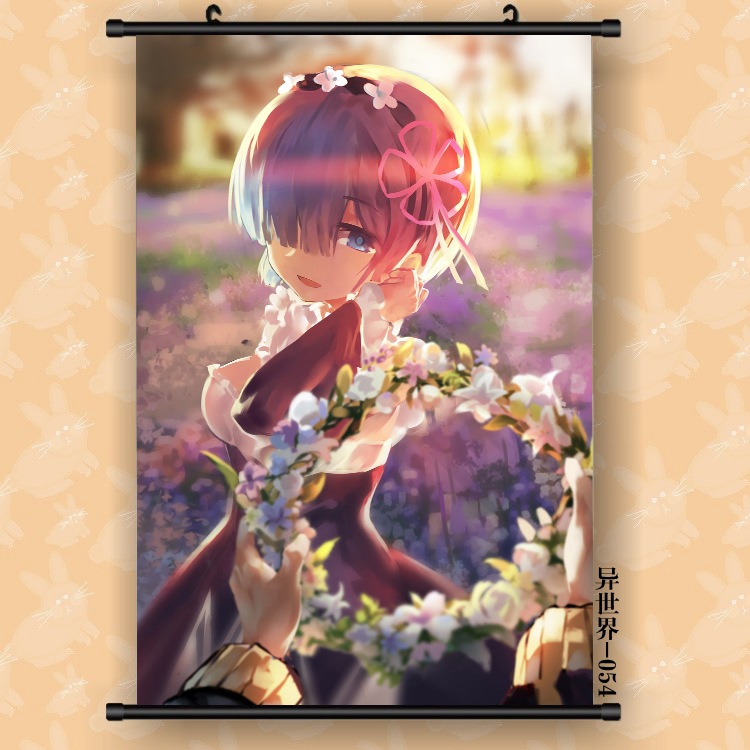 외계인 세계 054