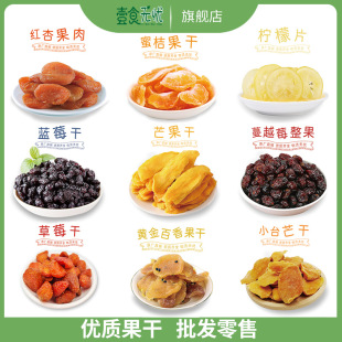 Ҽʳ�o�nˮ�������T���������S��ֱ�NƷ����ʳ��������â�������l