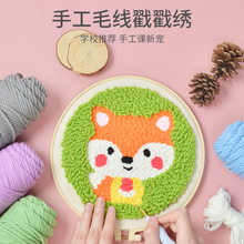 ���_˹������diy���ϰ�������ս��ֹ�ë���̽��������ս���꽑