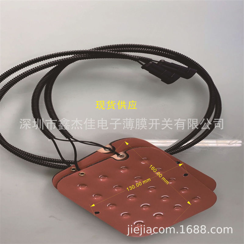 Shenzhen Manufacturer Seat Pressure Sensor Membrane Sensor Seat Belt Alarm Seat Gravity Switch
