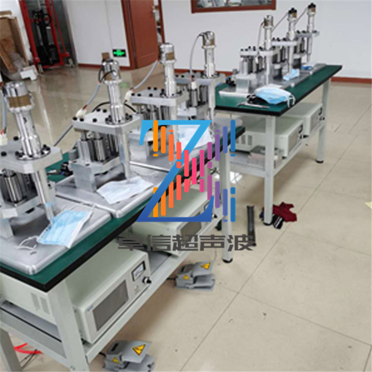 湖北仙桃口罩耳带线打点超声波焊接机械河南长恒超音波无纺布设备