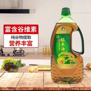 ���ֱ��1.25L�������́�������ɽ���ϙ��͕��N�YƷ���ΈFُ