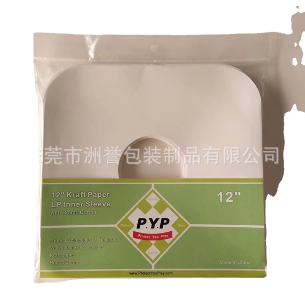 Bolsa de disco de vinilo LP de 12 pulgadas papel kraft blanco bolsa de protección de registro de esquina redondeada bolsa de almacenamiento de eliminación de estática a prueba de polvo al por mayor