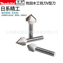 makita����V��㊵�3dľ����߅���ߺϽ𵹽ǵ�߅��90�ȵ�̙C����