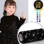 美国婚庆星星派对网布