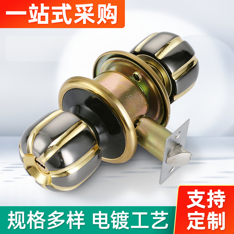 건 블랙 골드 쇼트 텅 60