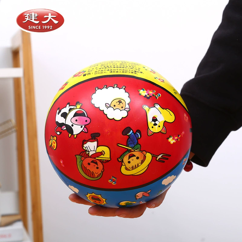 Inflatable toy for kindergarten PVC, 8.5inch, wholesale