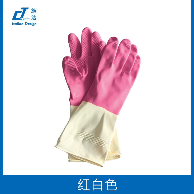 레드 화이트