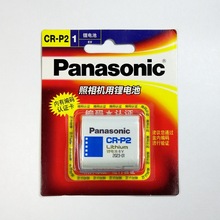 ԭbƷ Panasonic CR-P2 6V 늳 mCБ