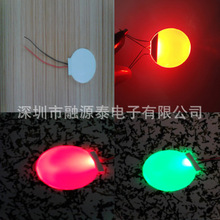 /�w��Ӌ�l���  �y��ӋLED����Դ�y�w��,С�ߴ�Һ����led��