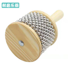 Cabaquete Early Education Music Toy Children's Percussion Instruments African Accompaniment Instruments Cabaquete Wholesale Instruments