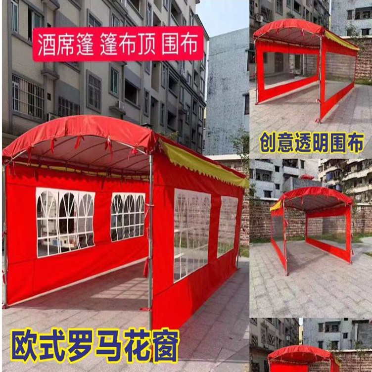 Banquete carpa boda feliz cobertizo carpa grande carpa de estacionamiento banquete embarazoso a prueba de lluvia Canopy a prueba de sol boda colorido cobertizo inclinado Canopy