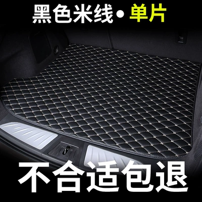 Mat, Odor-Free, High-Sided, Trunk Mat - single-pieceblack-rice-noodles-please-note-the-model-year-when-placing-an-order