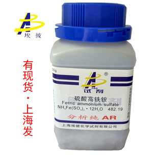 �F؛ �����F�@ ������F�@ ������AR500�� ƿ�b 7783-83-7