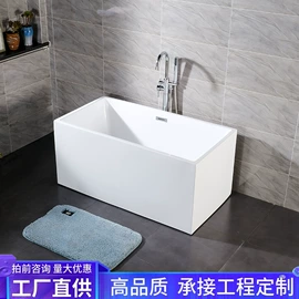 浴缸;婴儿游泳池;建材加工