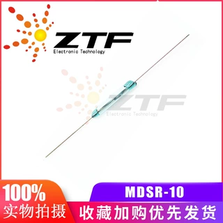 MDSR-10干簧管常开型  小型磁控管磁控开关磁性开关长10MM