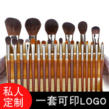 ɽ��ë���y��Ӱ�ǻ��y�W�T24֧ľ����ë��ë����ë���yˢ���b���y