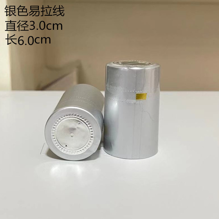 PVC tapa de plástico botella de vino rojo película de sellado cable de tracción fácil película Termocontraíble botella de vino de vidrio película de encogimiento en stock al por mayor