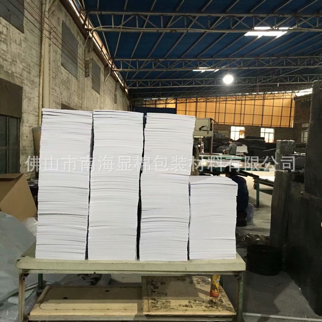 现货供应 LED灯eva垫片 eva加 工成型 led暗装eva面板灯