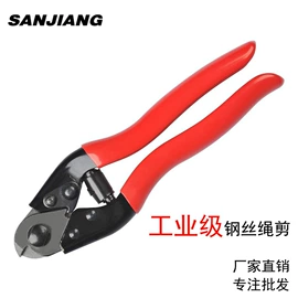 压接钳;其他钳类工具;断线钳