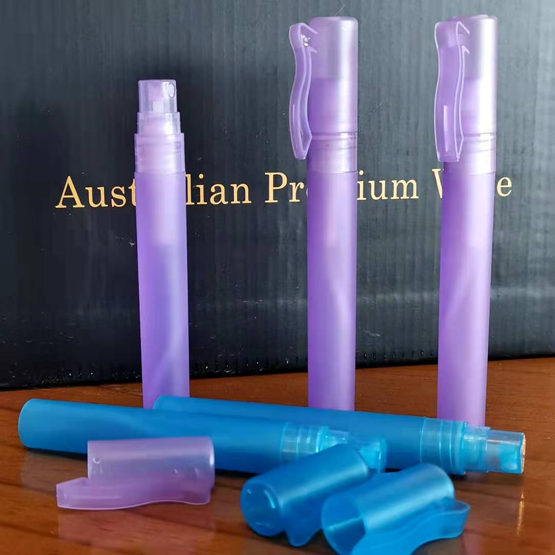 现货夏天便携花露水喷雾瓶防蚊液喷雾瓶旅游户外便携喷瓶蚊子水瓶