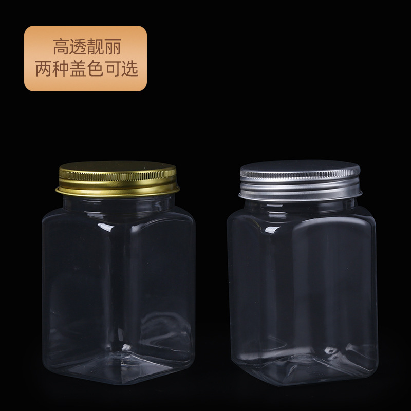スポット350ml角型広口ボトルpet透明プラスチック缶食品缶花茶プラスチックボトルハニーボトル|undefined