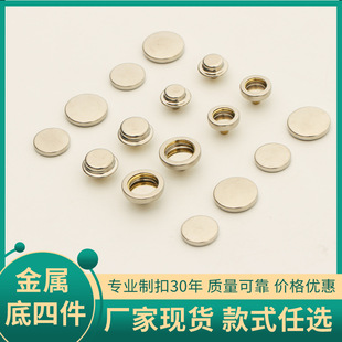 ���ٽM�ϼ~�۵��ļ��װ���503/501�ڰ��yɫ�Ͻ�����q�����׿�