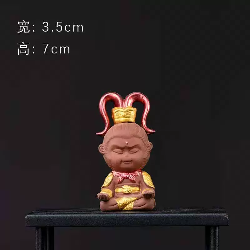 Qitian Dasheng Sun Wukong's ornament fish tank landscaping purple sand tea pets aquatic rockery bonsai car tea pet