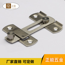 304不锈钢门栓搭扣 防盗门扣  门锁扣门闩小插栓轻暗插销