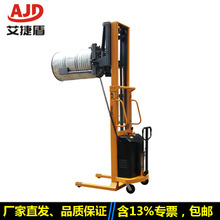 YL350/450半电动油桶翻转车2节门架钢桶升高车塑料桶堆高车倒料车