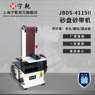 ̨ʽɰ�Pɰ���C��yʽ���{���A�Pɰ��늄Ӓ���C����ľ����