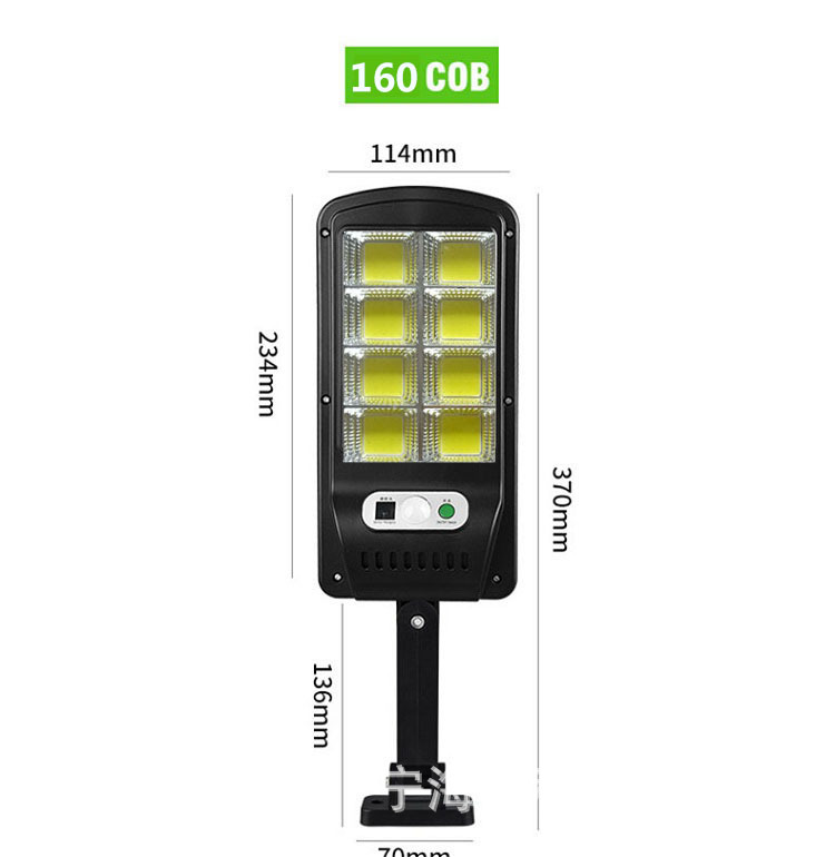 Lámpara de calle de inducción solar lámpara de jardín al aire libre inteligente lámpara de control remoto impermeable al aire libre lámpara de pared