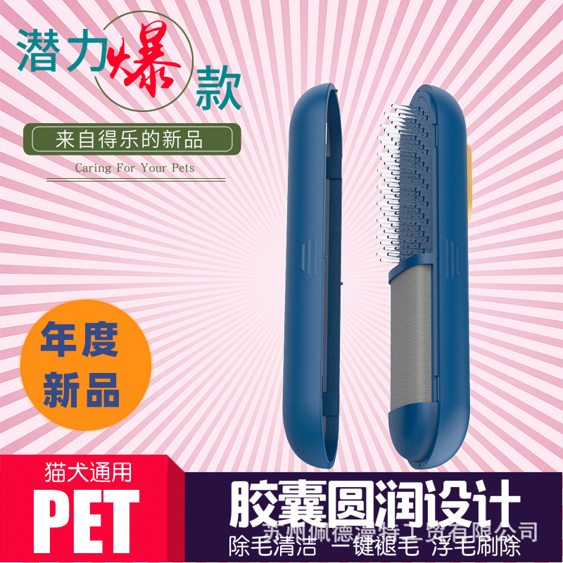 óѷ ֳճë  è ˳ˢ