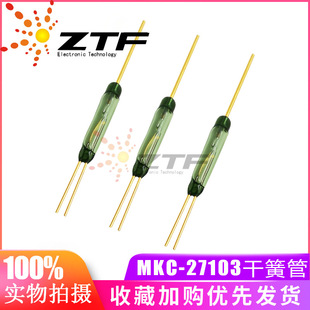 MKC27103���ʸɻɹ� ���_���]�ſ��_�P30W 5X28mm�L 220V