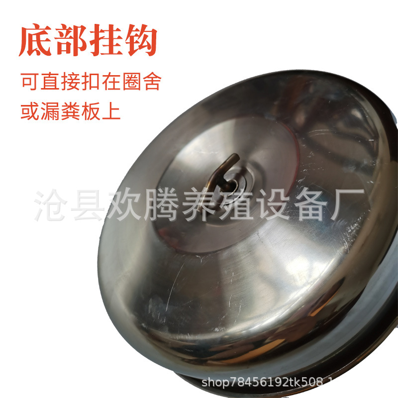 Canal de alimentación directo del acero inoxidable del canal de alimentación del acero inoxidable 304 para el canal de alimentación del cerdo de los cerdos