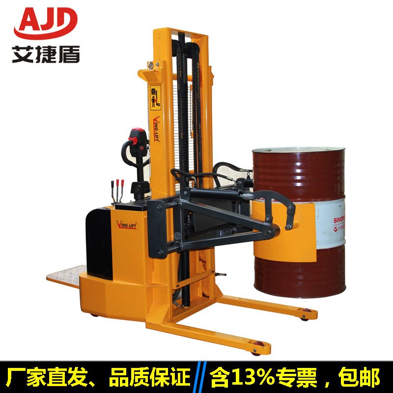 全电动油桶翻转车站驾式全电动油桶升高翻转搬运倒料车YL600A/B