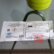 ��ϣ�c�x��늘O������늘O���,�Ȼ��늽�Һ���zͲ,2546902