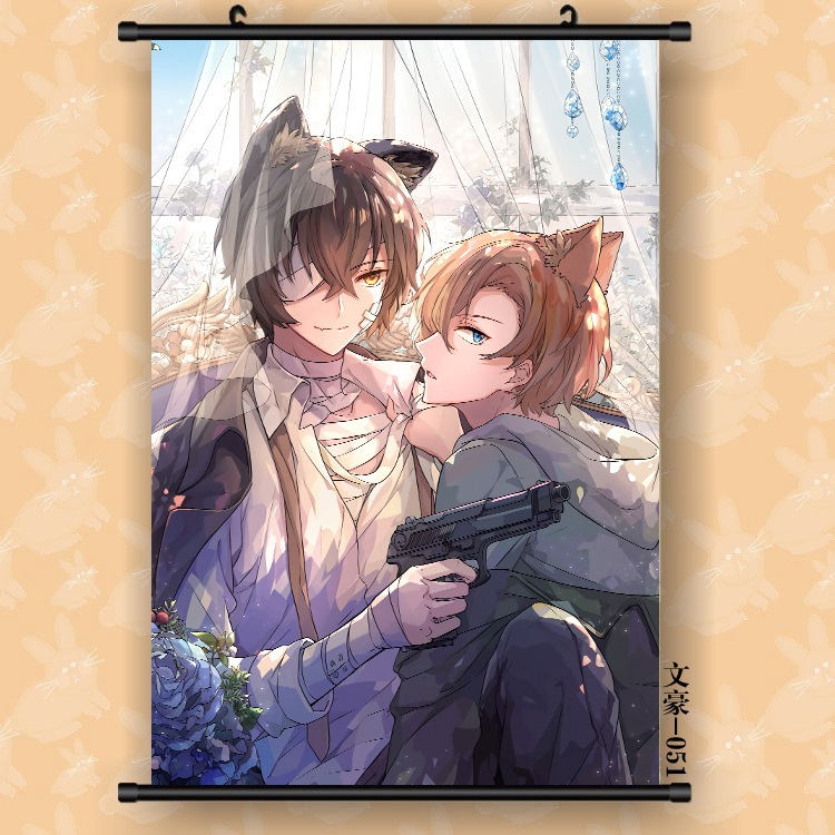 웬하오 야생 개 051