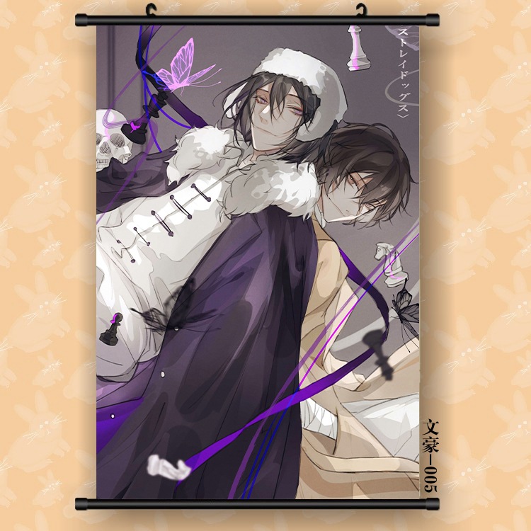 웬하오 야생 개 005