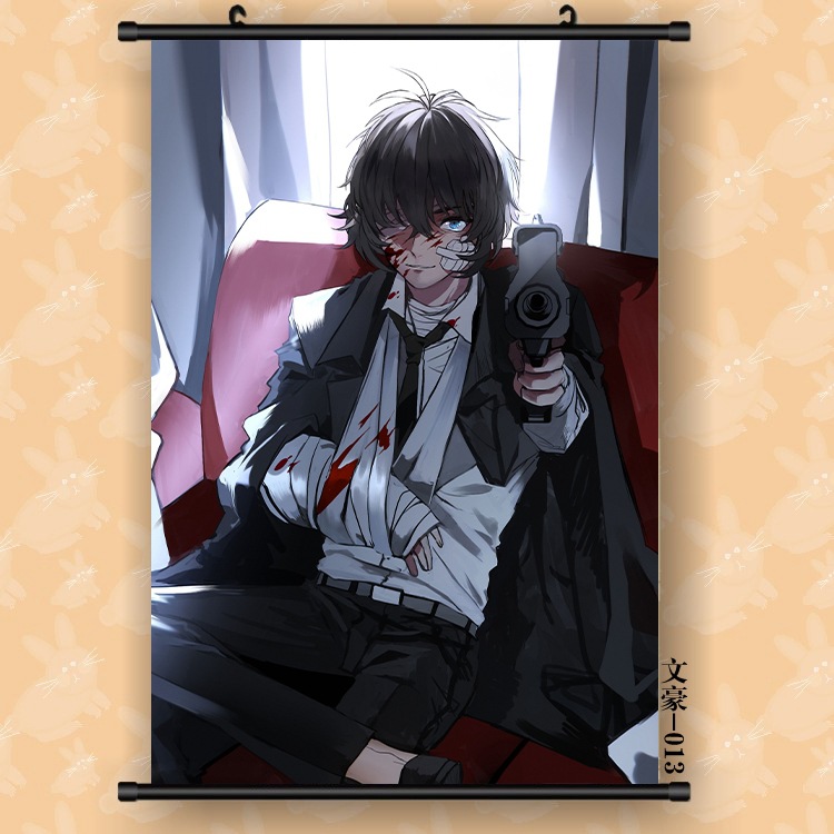 웬하오 야생 개 013