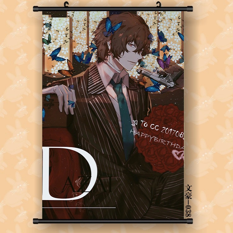 웬하오 야생 개 038