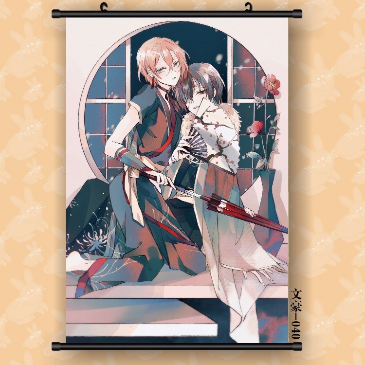 웬하오 야생 개 040