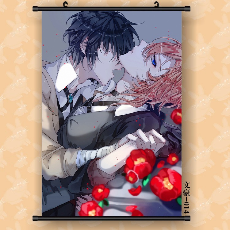 웬하오 야생 개 014